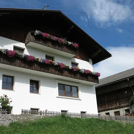 شقة Rieserhof *